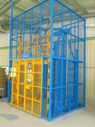 導(dǎo)軌式升降平臺